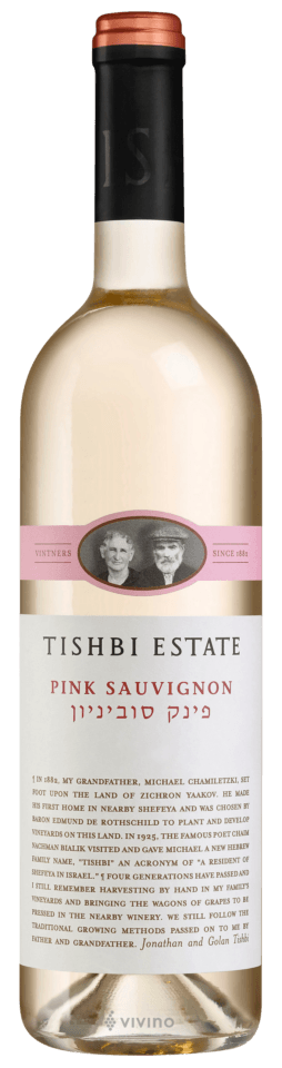 Pink Sauvignon