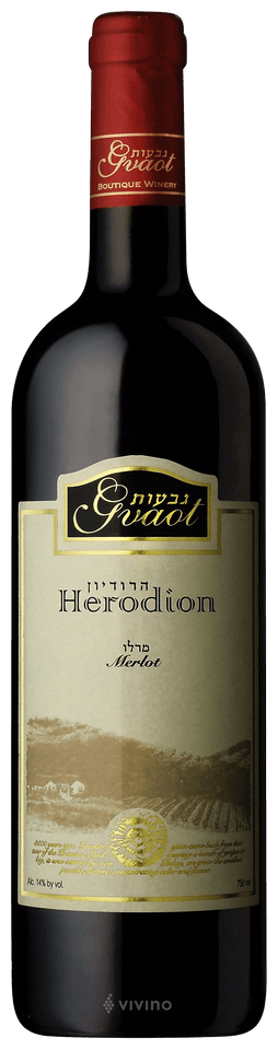 Herodion Merlot