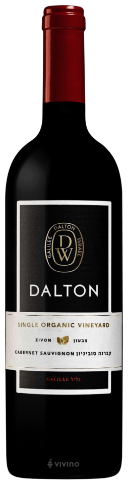 Single Organic Vineyard Zivon Cabernet Sauvignon