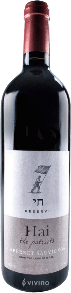 The Patriots  Reserve Cabernet Sauvignon