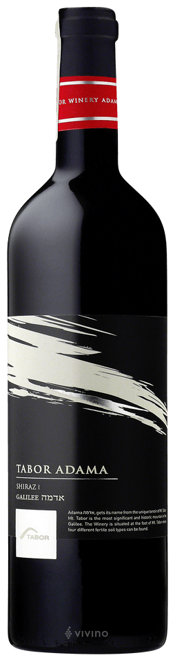 Adama Shiraz