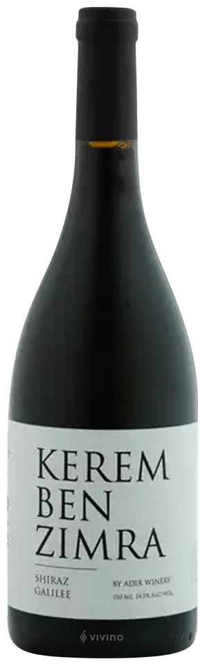 Kerem Ben Zimra Shiraz