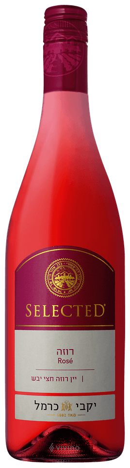 Selected Rosé (וֶרֶד נבחר)