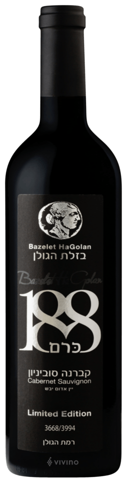 188 Limited Edition Cabernet Sauvignon