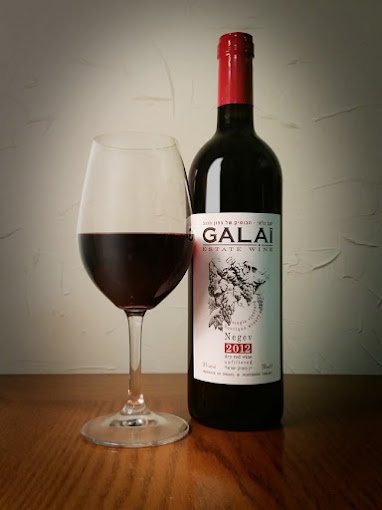 Galai Estate
