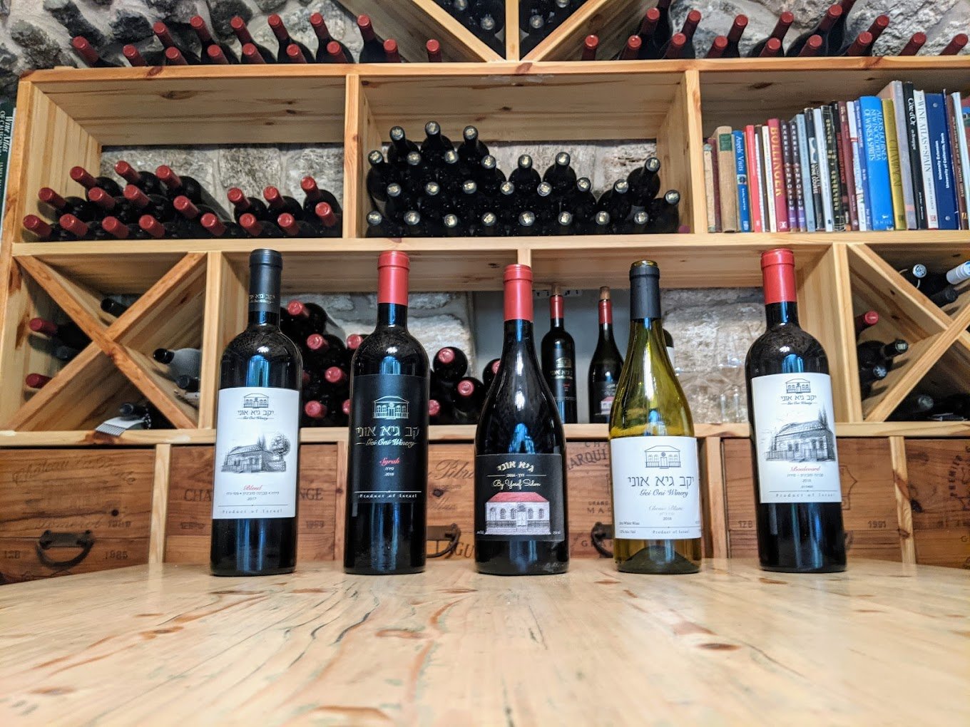 Gei Oni Winery (יקב גיא אוני)