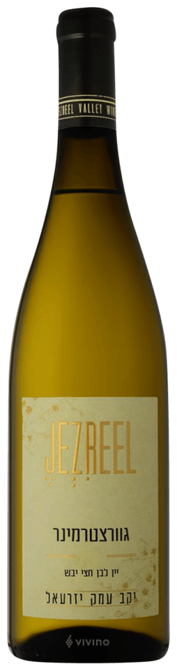 גוורצטרמינר (Gewürztraminer)