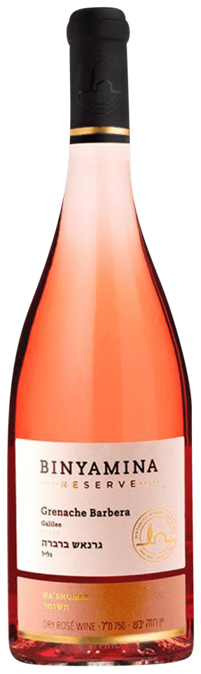 Reserve Grenache - Barbera Rosé