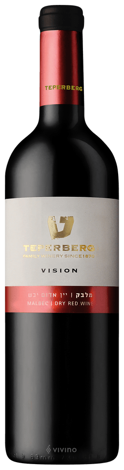Vision Malbec