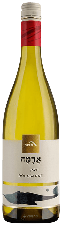 Adama Roussanne