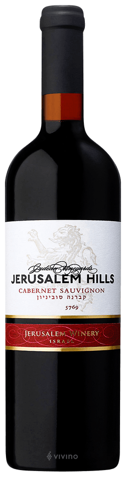 Judean Vineyards Jerusalem Hills Cabernet Sauvignon