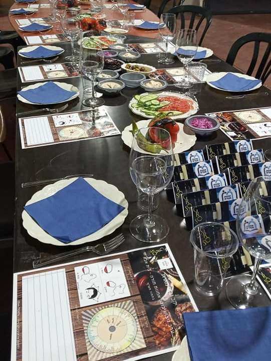 Gros Winery