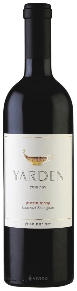 Yarden Cabernet Sauvignon
