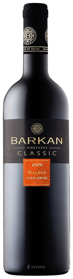 Classic Malbec