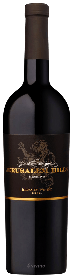 Judean Vineyards Jerusalem Hills Reserve