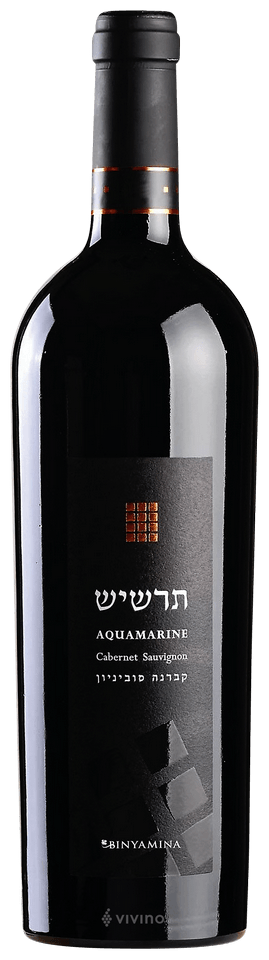 The Chosen Aquamarine Cabernet Sauvignon ( אבני החושן  תרשיש יין אדום יבש )