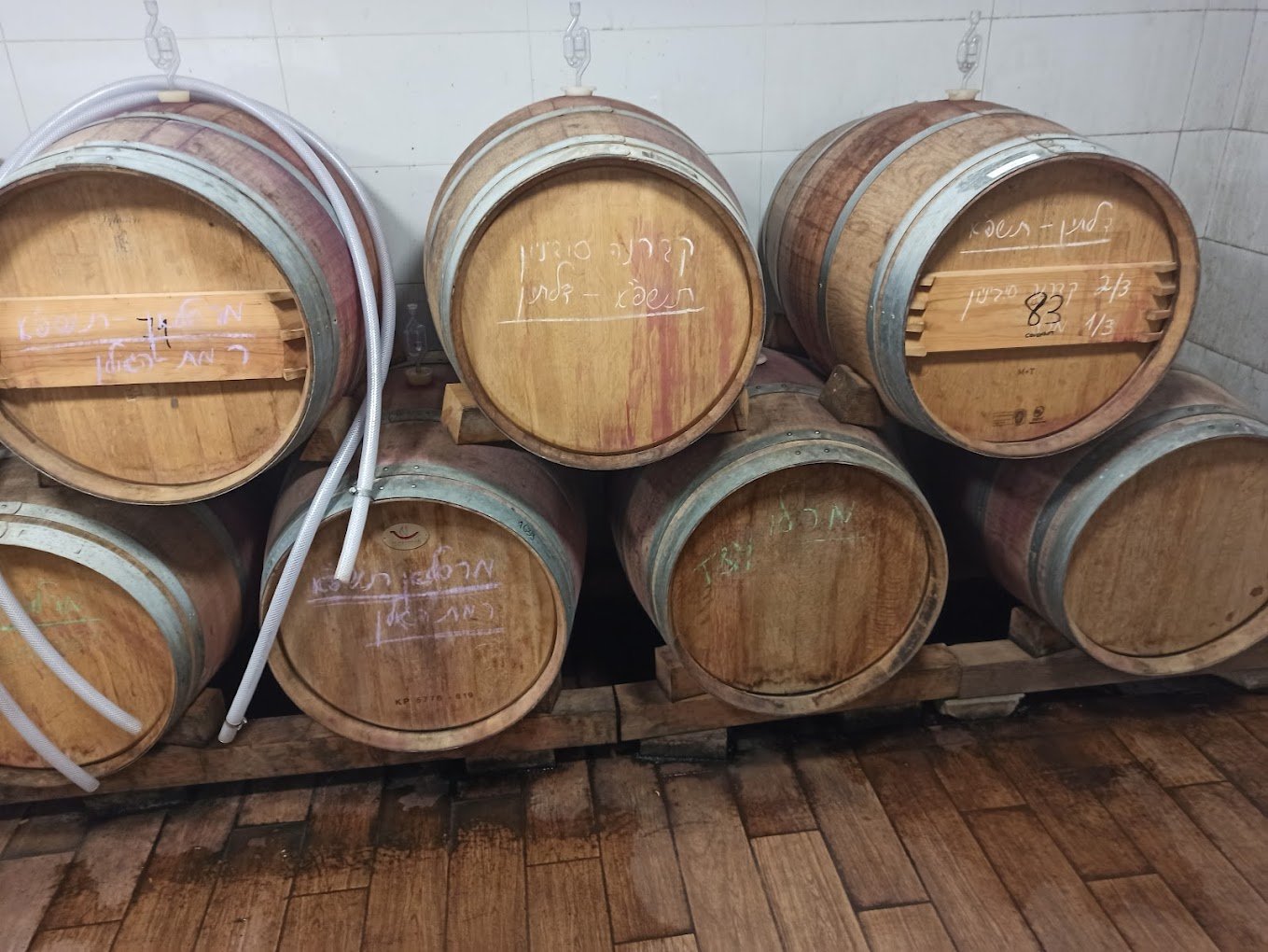 Haroe Winery