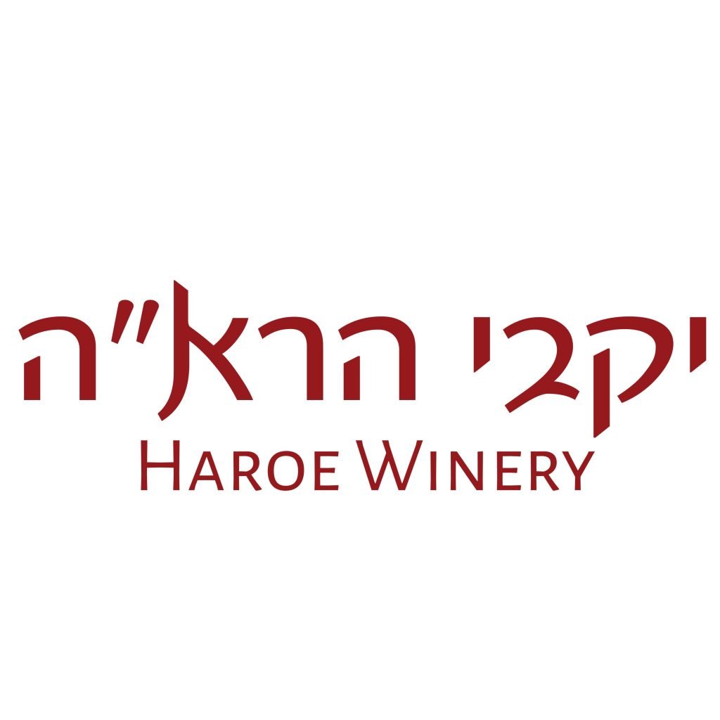 Haroe Winery