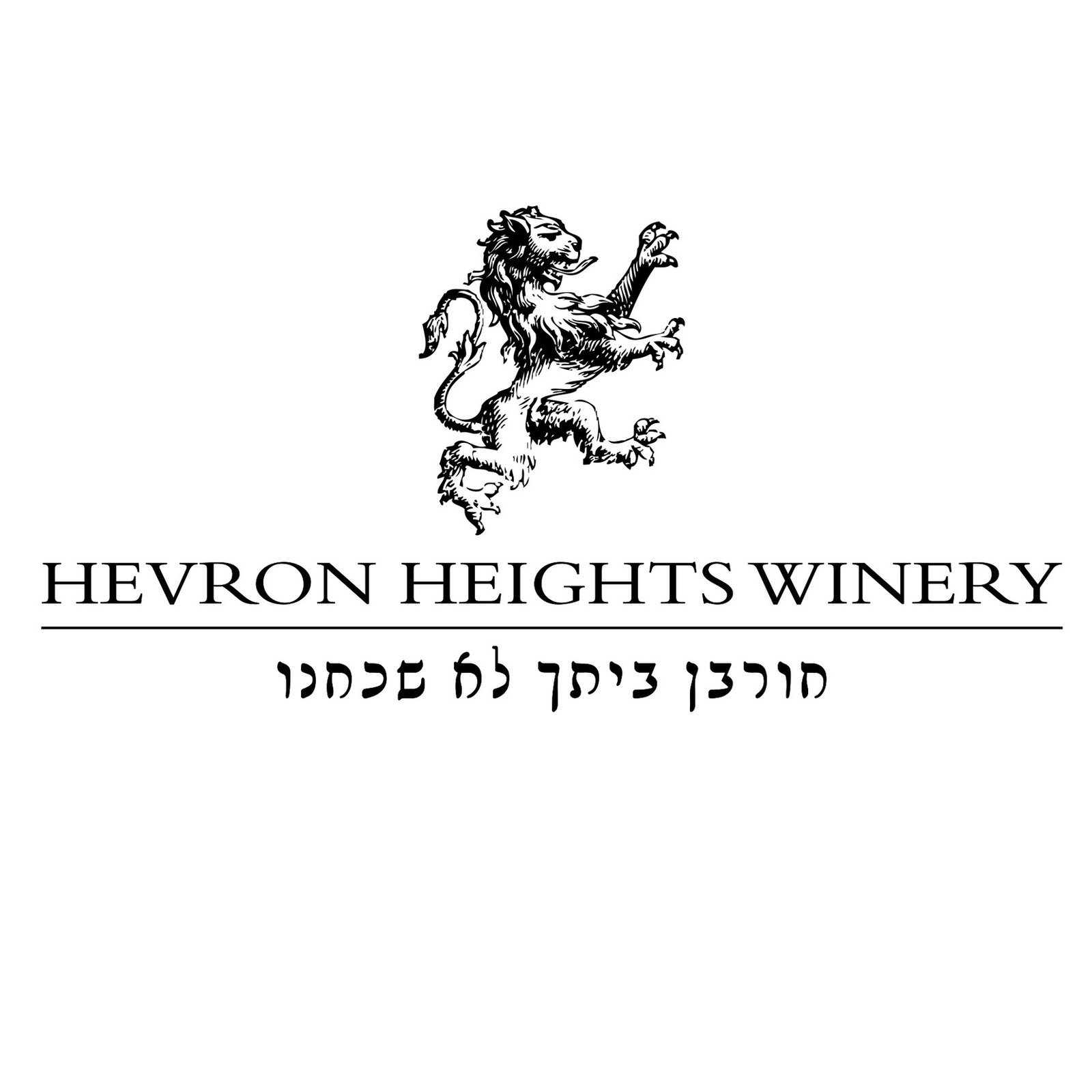 Hevron Heights Winery