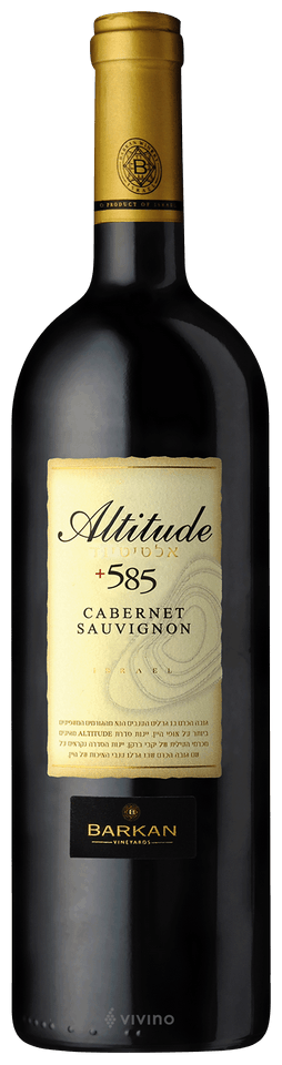 Altitude +585 Cabernet Sauvignon