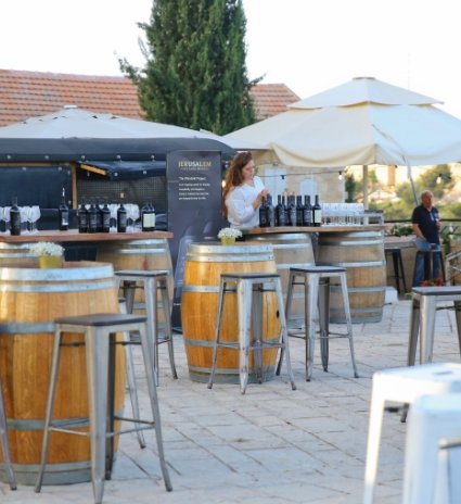 Jerusalem Wineries
