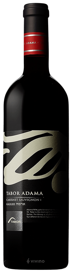 Adama Cabernet Sauvignon