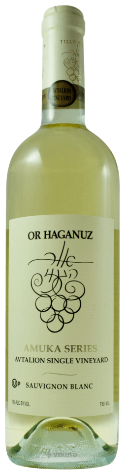 Amuka Series Avtalion Single Vineyard Sauvignon Blanc (סדרה בעמוקה אבטליון כרם בודד סוביניון בלאן)