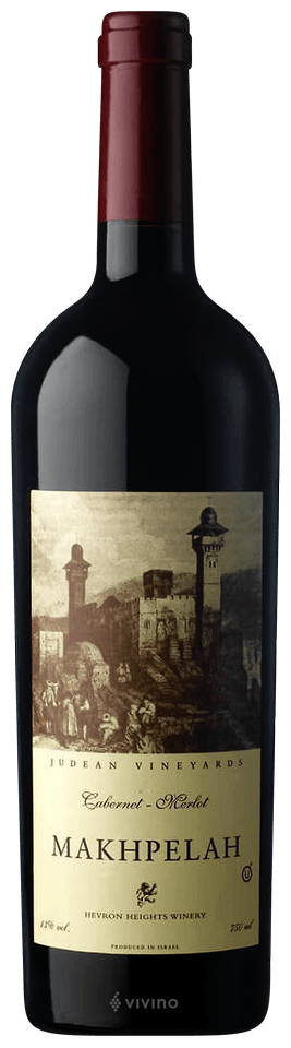 Makhpelah Judean Vineyards Cabernet - Merlot