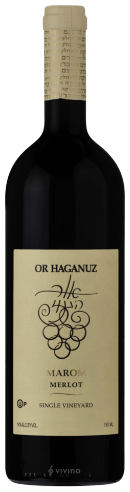 Marom Single Vineyard Merlot