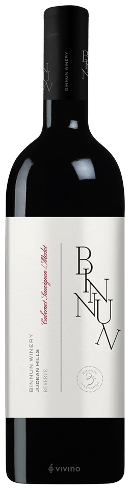 Reserve Cabernet Sauvignon - Merlot