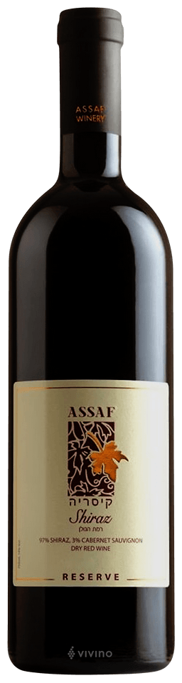 Reserve Shiraz