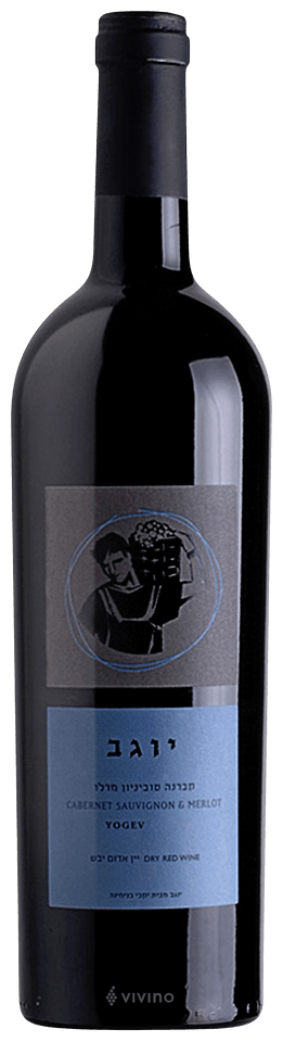 Yogev Cabernet Sauvignon - Merlot ( יוגב קברנה סוביניון - מרלו )
