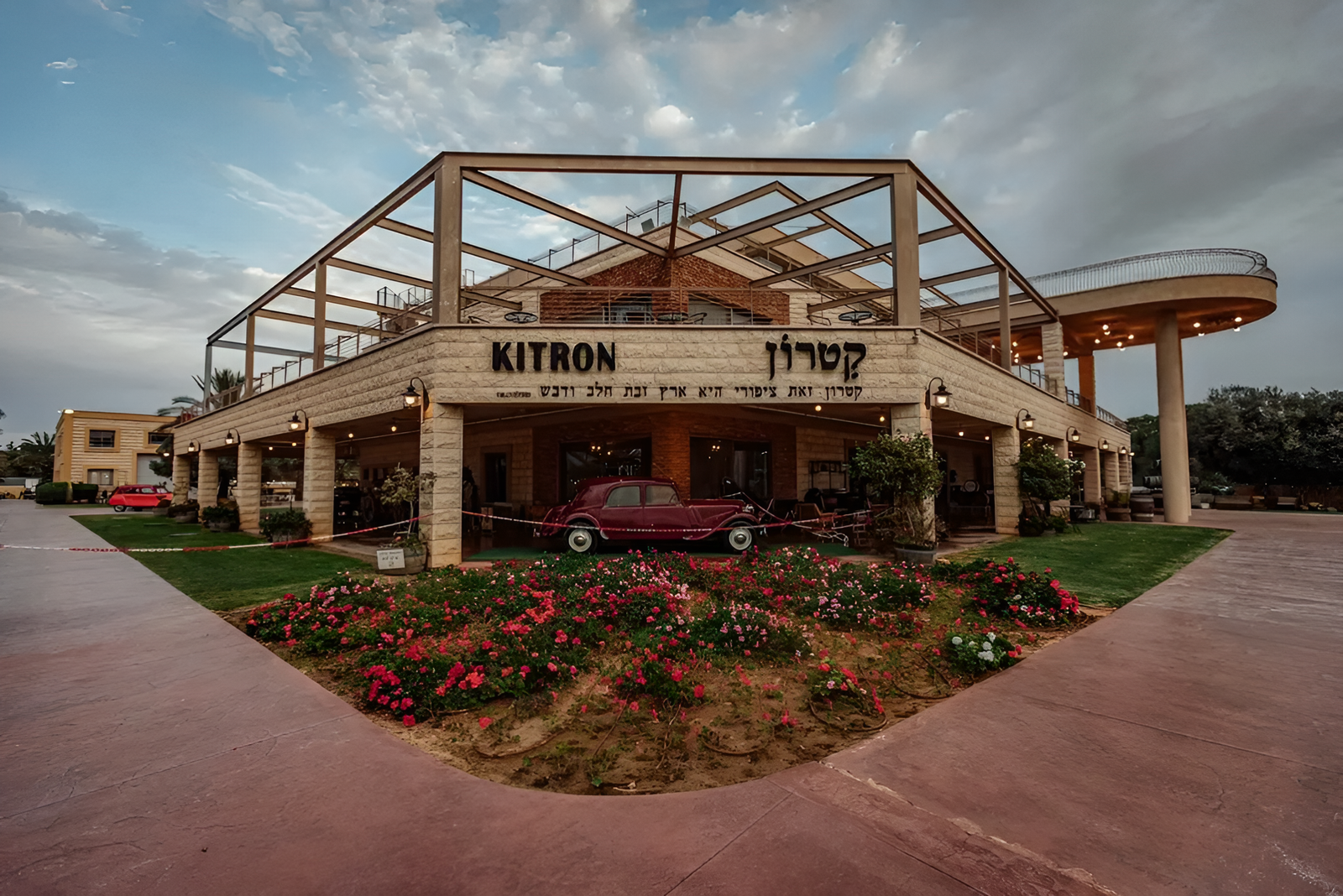 Kitron