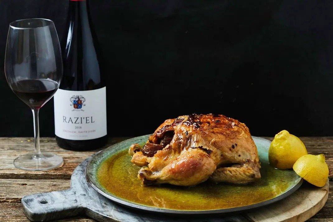 Razi'el Winery