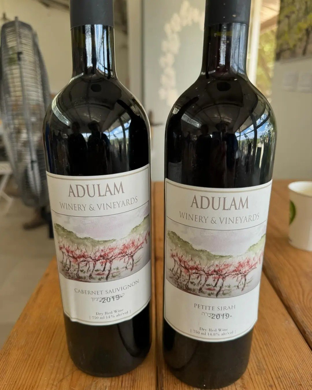 Adulam Winery & Vineyards