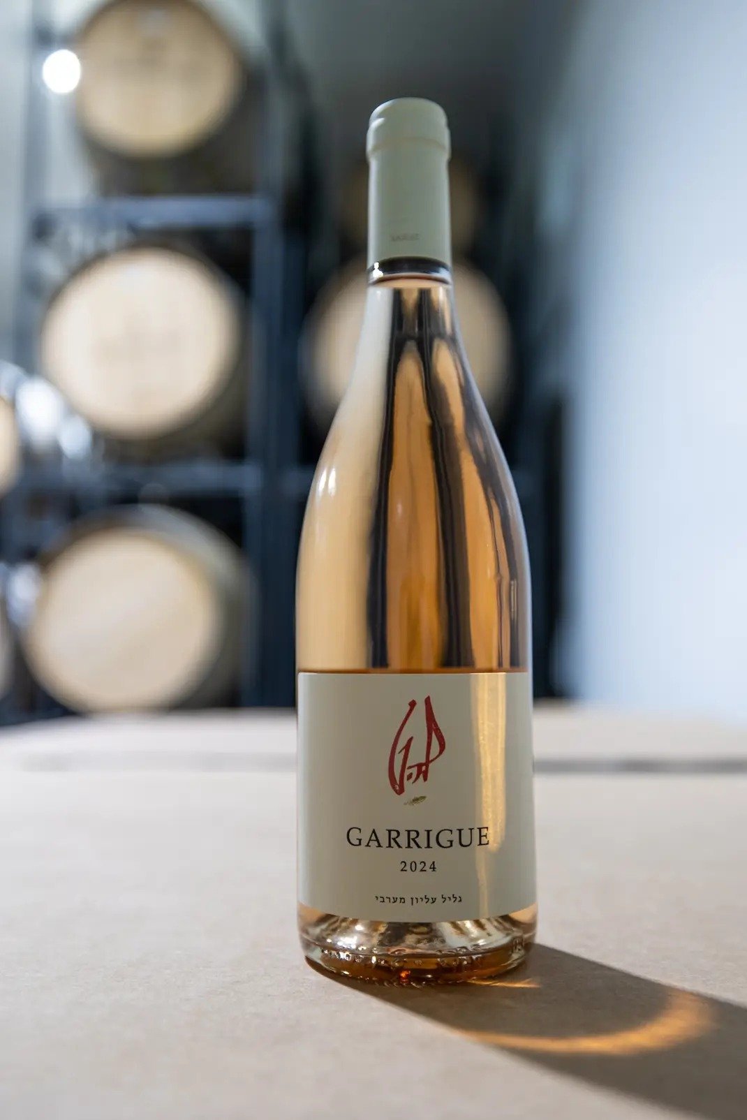 Lahat Wines