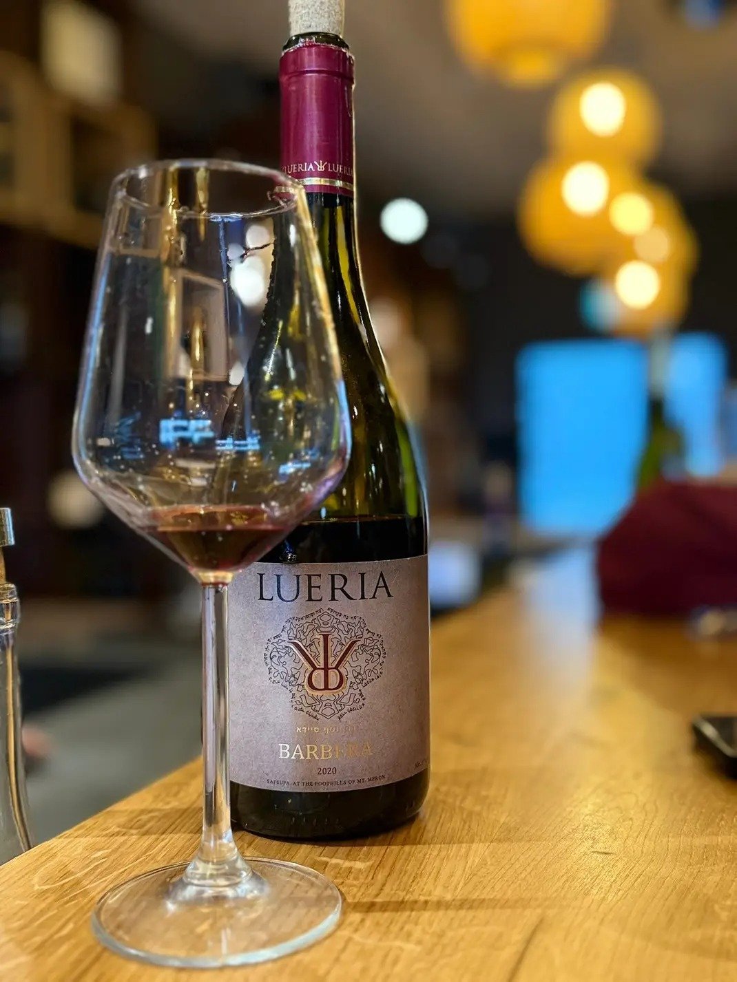 Lueria