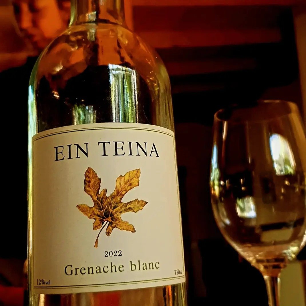 Ein Teina