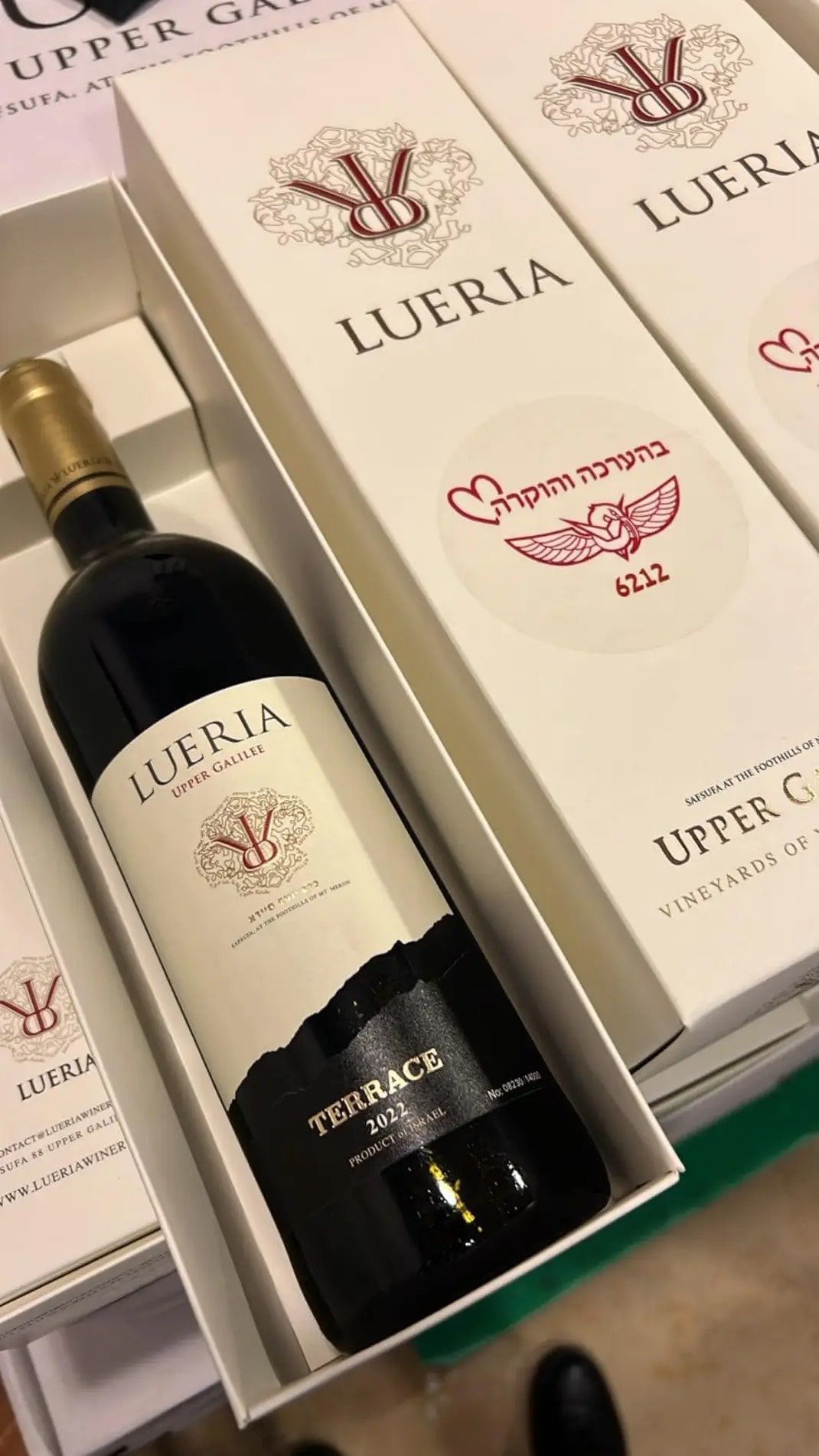 Lueria
