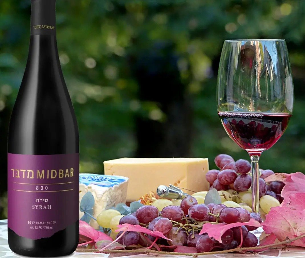 Midbar Winery