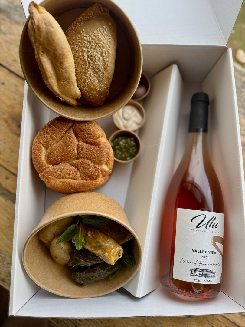 Ulu Boutique Winery