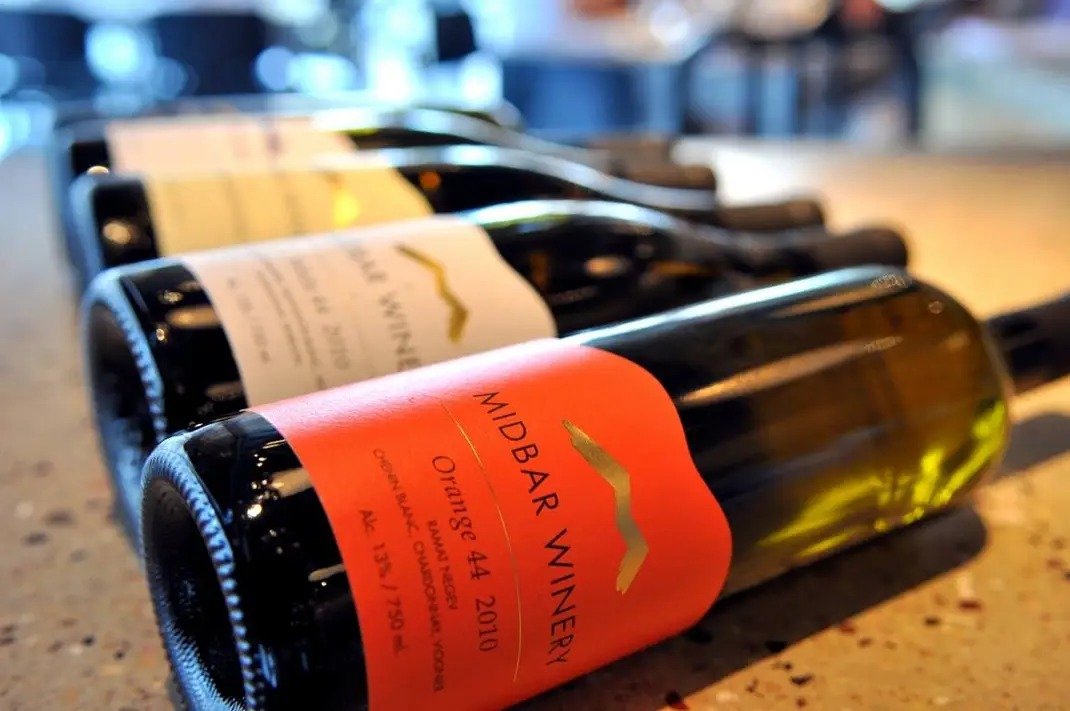 Midbar Winery