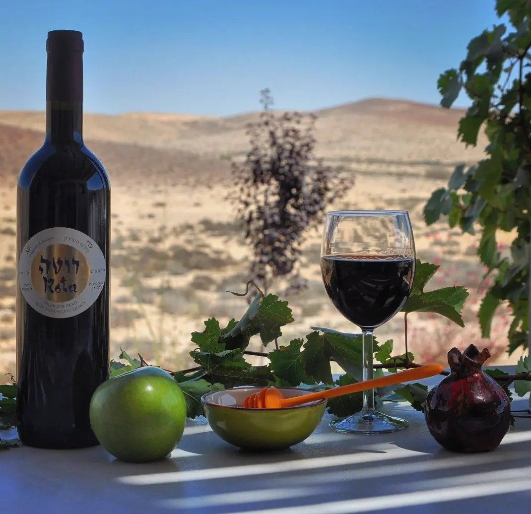 Rota Winery