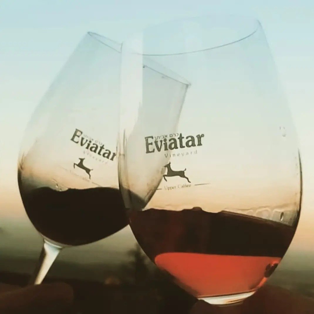 Eviatar