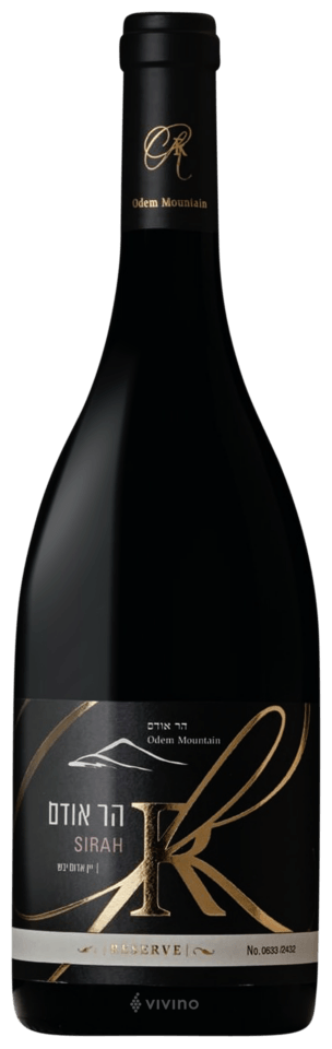 Hard Odem Syrah Reserve (קשה אודם הר אודם סירה)