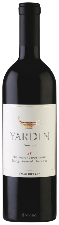Yarden 2T