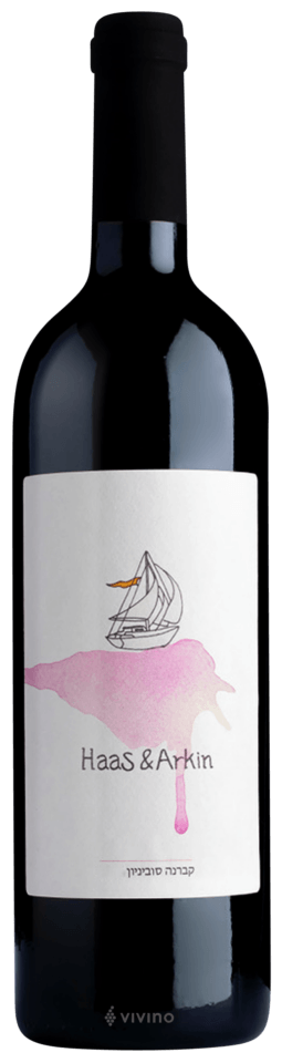 Reserve Cabernet Sauvignon