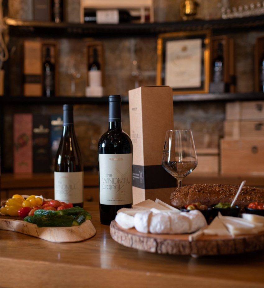 Jerusalem Wineries