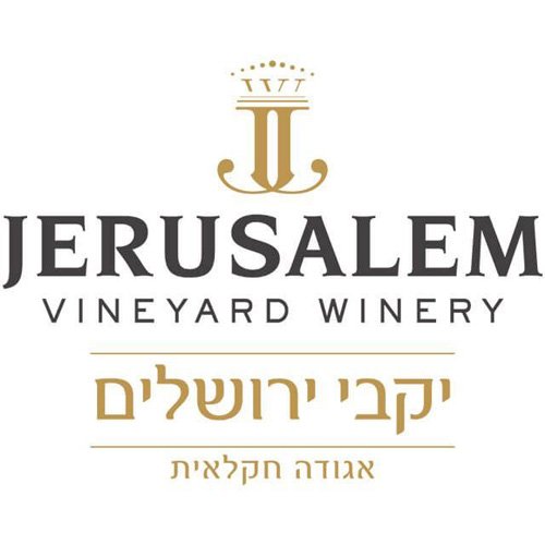 Jerusalem Wineries