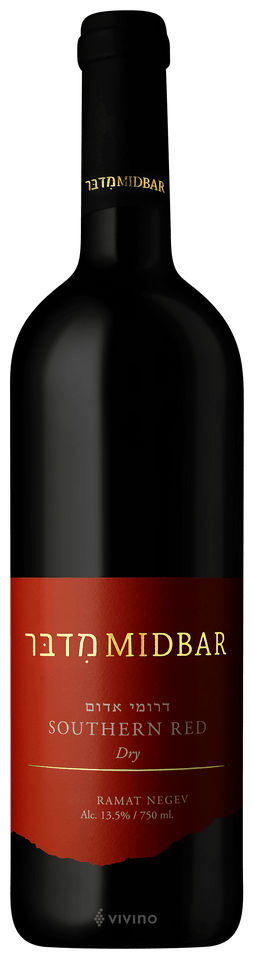 Southern Red
